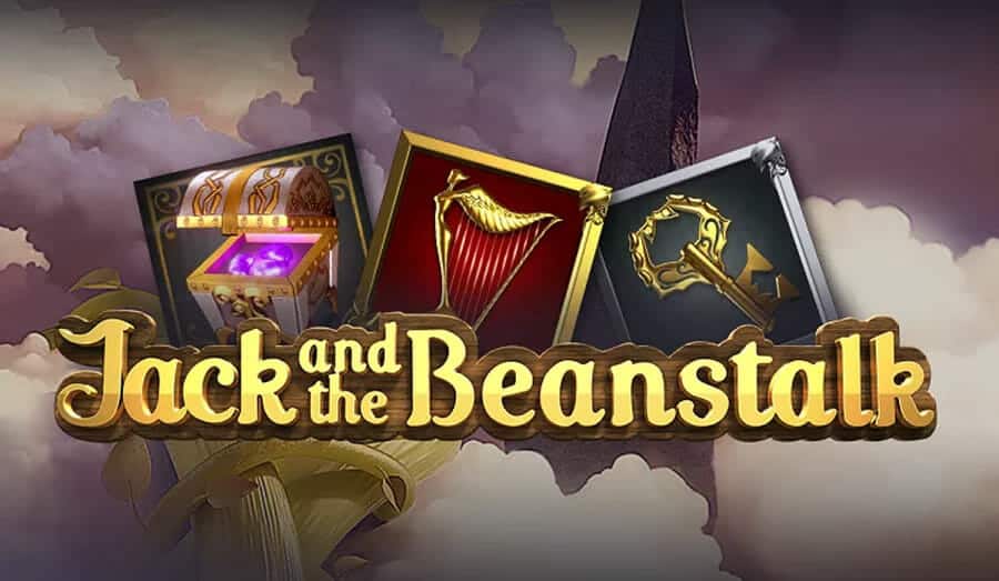 Jack and the Beanstalk：ジャックと豆の木