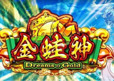 ドリームオブゴールド（Dreams of Gold）の基本スペックや遊び方を徹底レビュー！