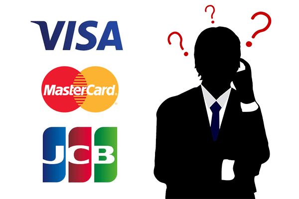 クレジットカードの国際ブランドとはいったい何？