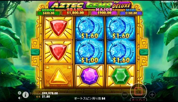 Aztec-Gems-Deluxe-screen