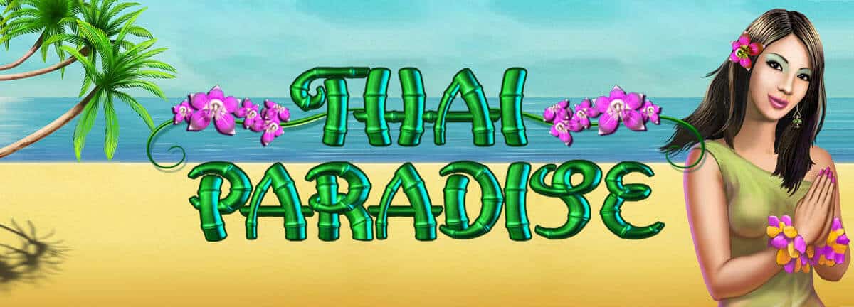 タイパラダイス（Thai Paradise）