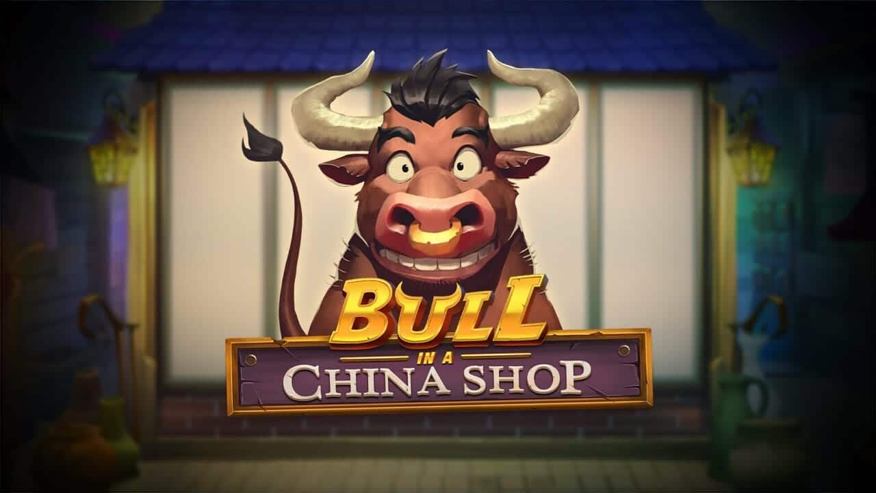ブル・イン・ア・チャイナ・ショップ（Bull in a China Shop）