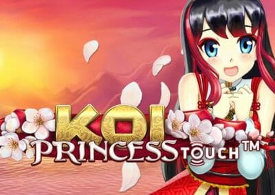 コイプリンセス（Koi Princess）