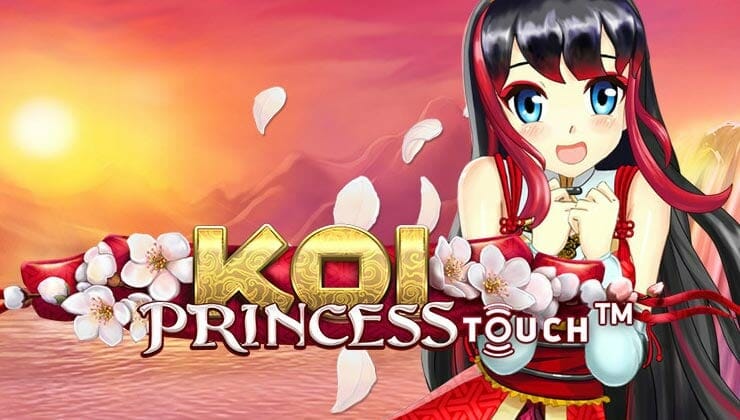 コイプリンセス（Koi Princess）