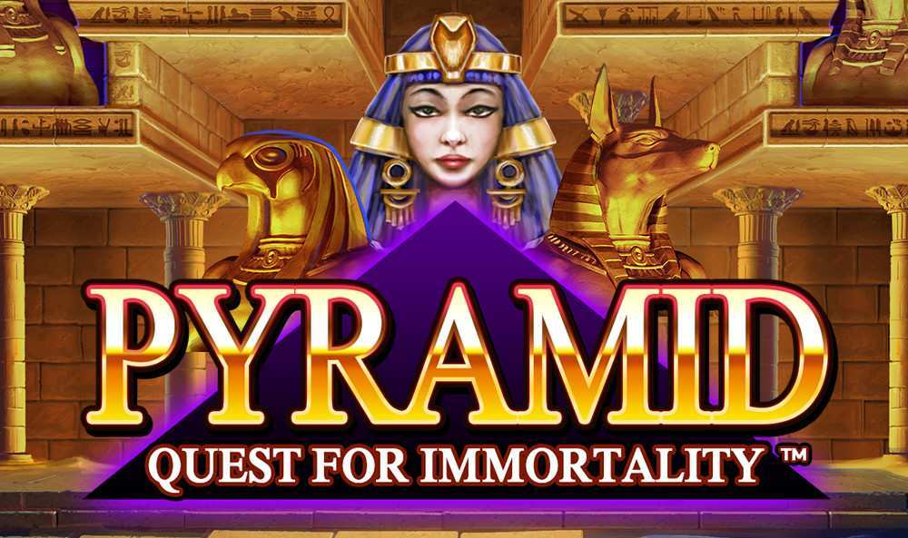 ピラミッド: クエスト・フォー・イモータリティ（Pyramid: Quest for Immortality）