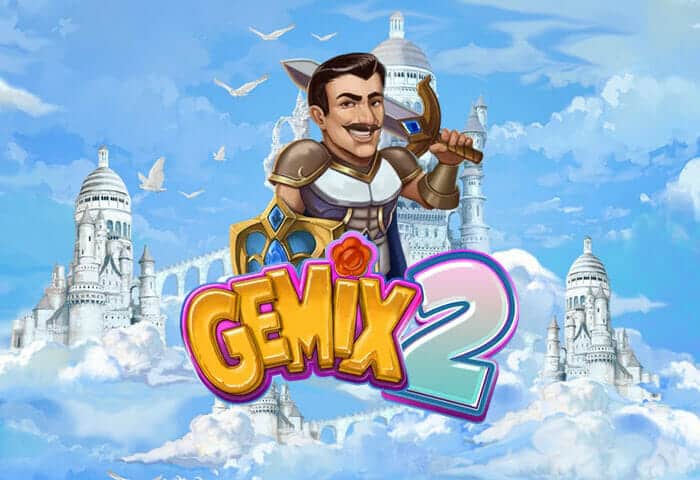ジェミックス 2（gemix 2）