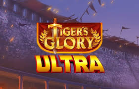 タイガーズグローリーウルトラ（Tiger's Glory Ultra）