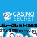 casino-secret-general-info