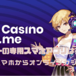 casinome-app