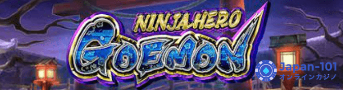 ninja-hero-goemon