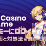 casinome-can-not-log-in