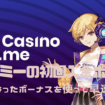 casinome-first-deposit-bonus