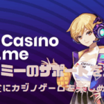 casinome-play-safe