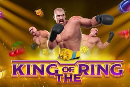 キングオブザリング（King Of The Ring）