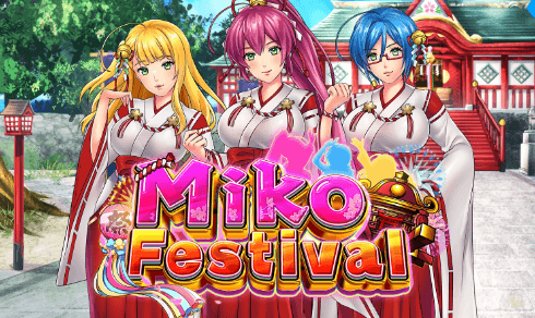 ミコフェスティバル（Miko Festival）