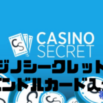 casino-secret-payment-vandle-card