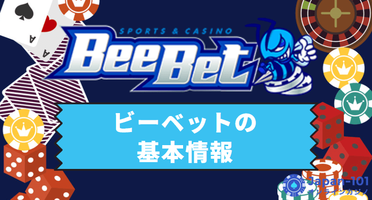 beebet-general-info