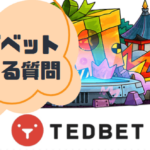 tedbet-questions