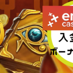 energy-casino-no-deposit-bonus
