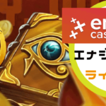 energy-casino-license